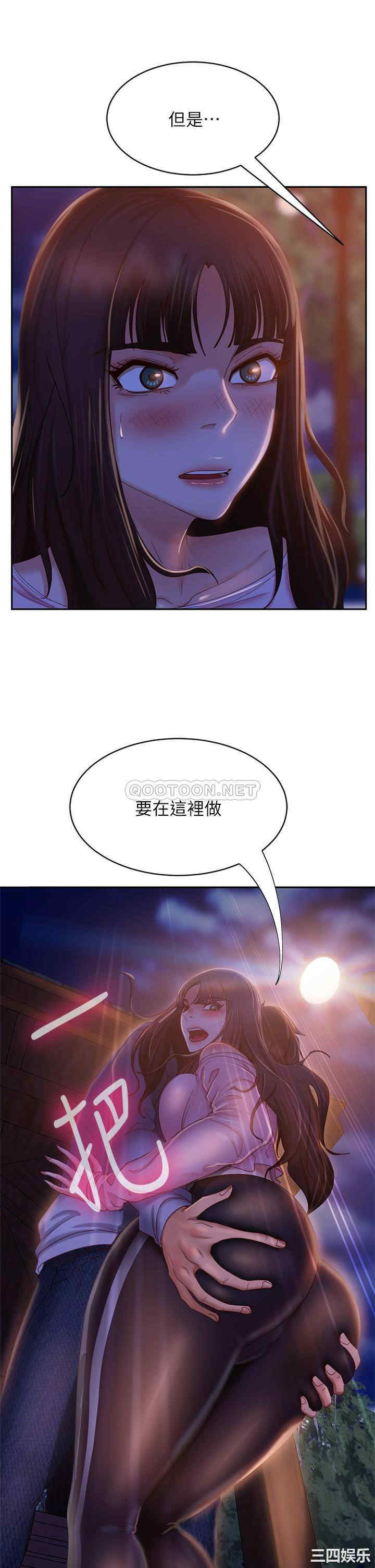 第23张
