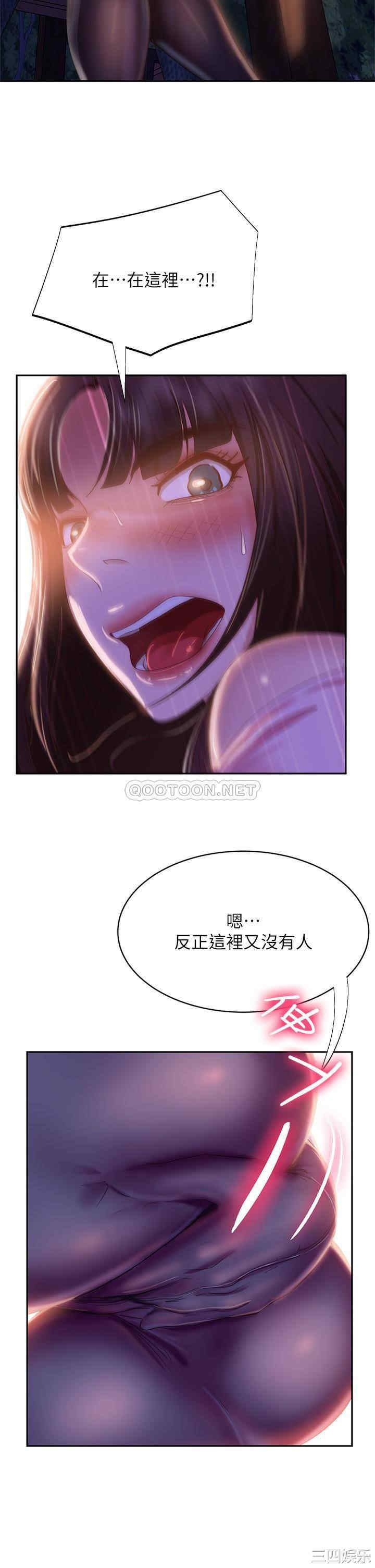 第24张