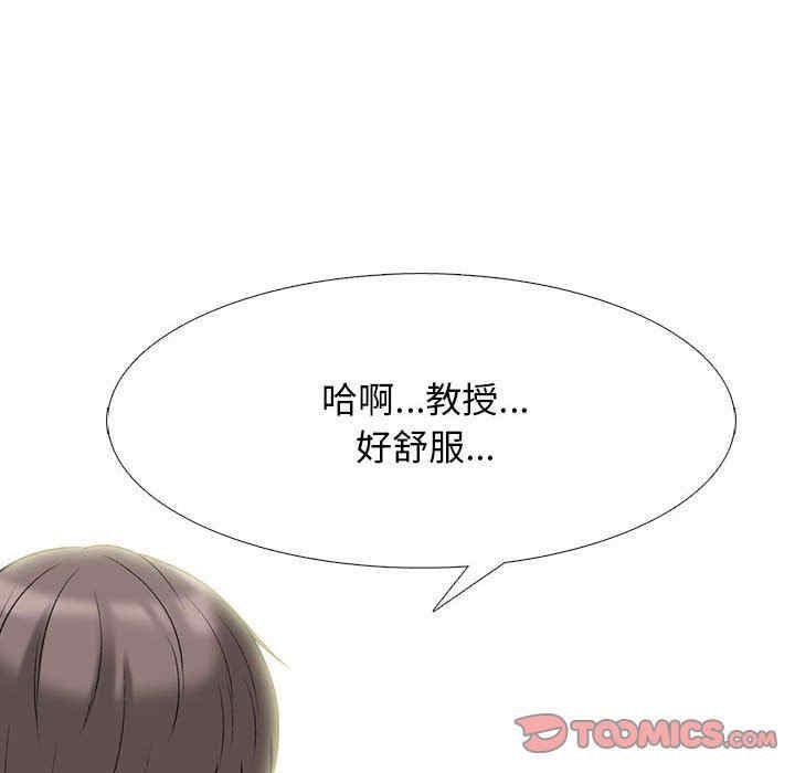 第39张