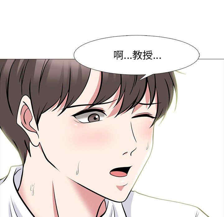 第48张