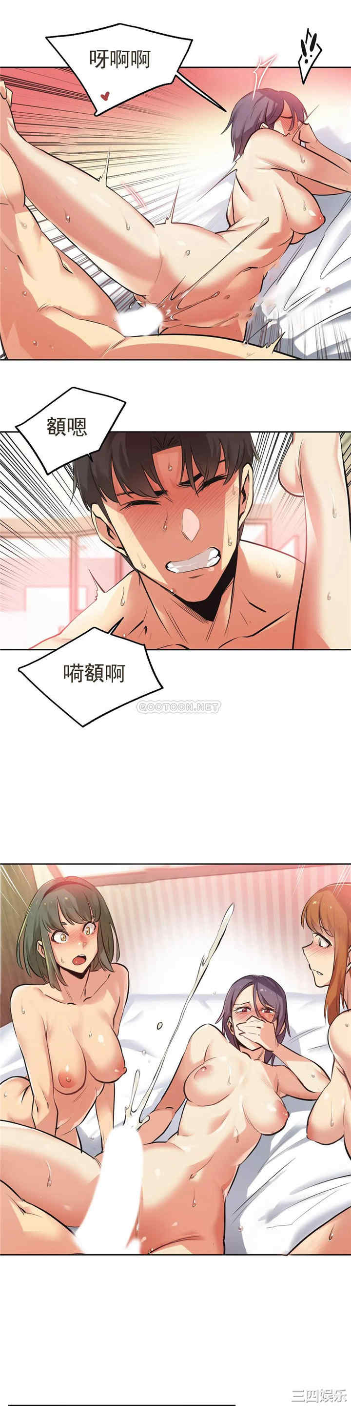 第19张