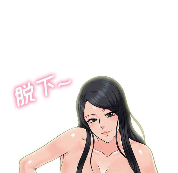 第57张