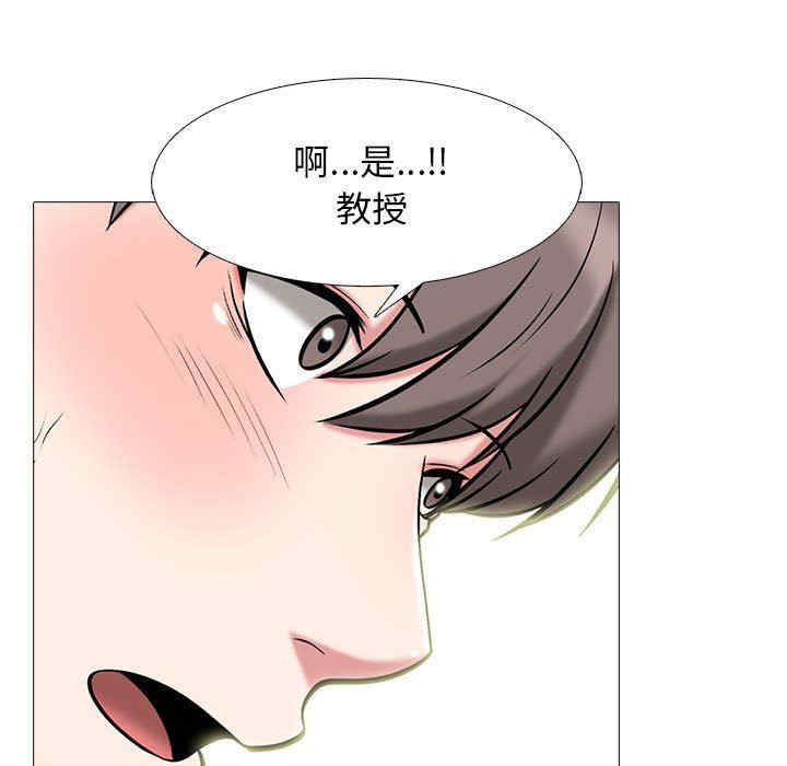 第65张