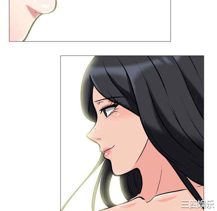 第66张