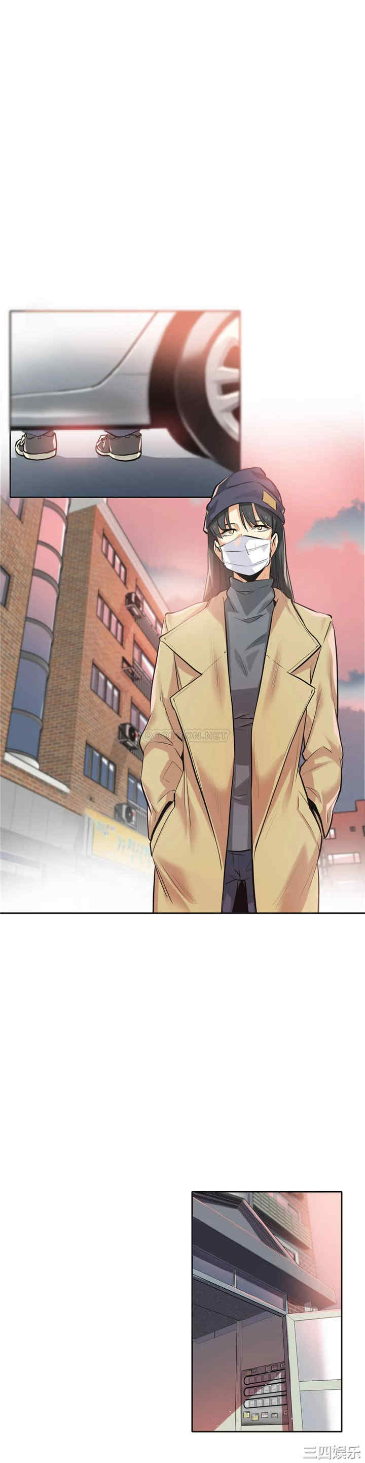 第21张