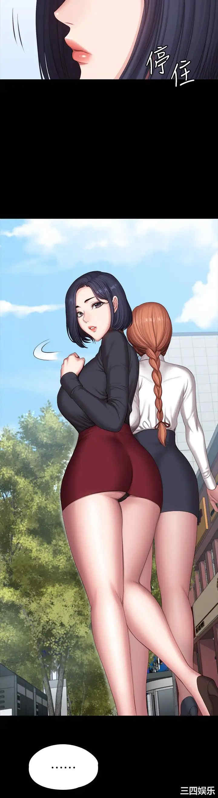 第22张
