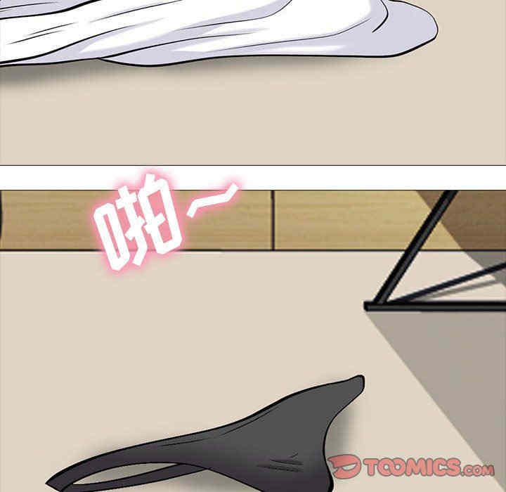 第76张