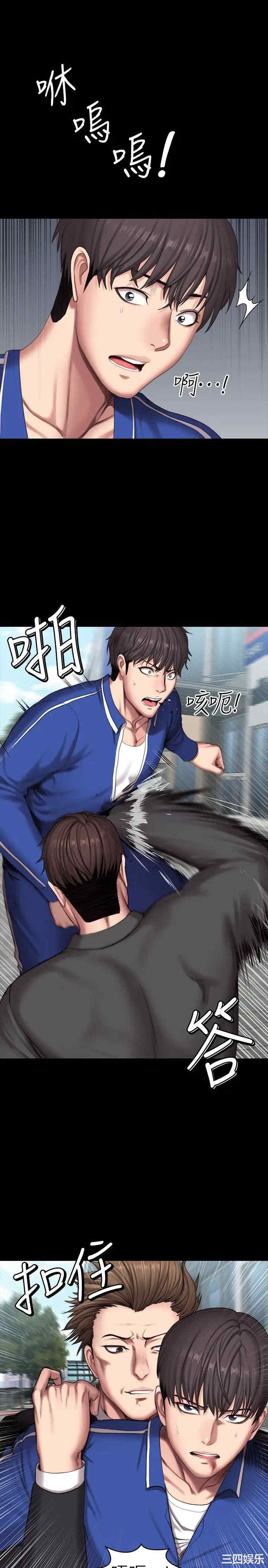 第27张