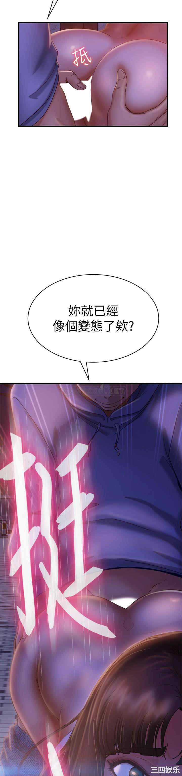 第33张