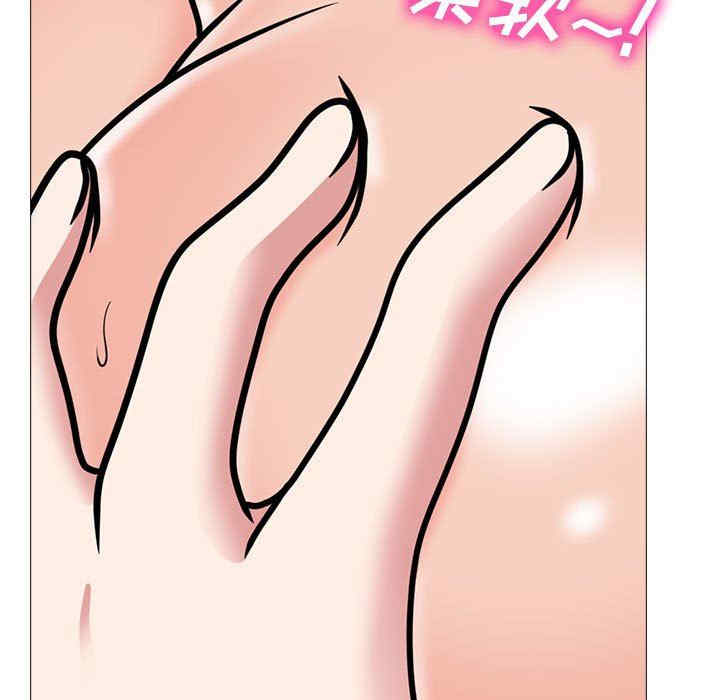 第109张