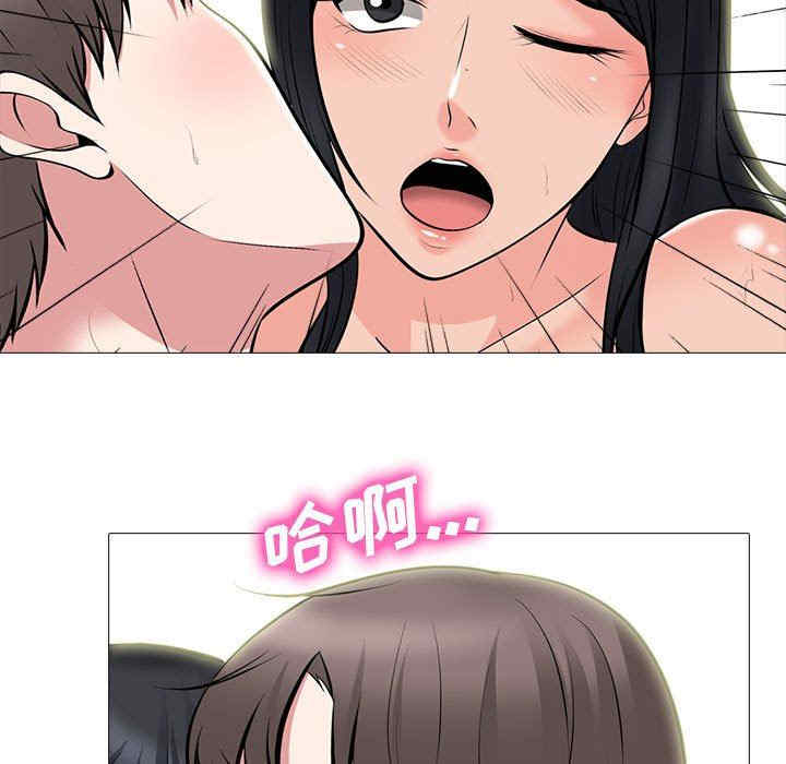 第42张