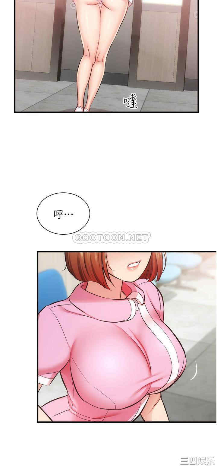 第30张