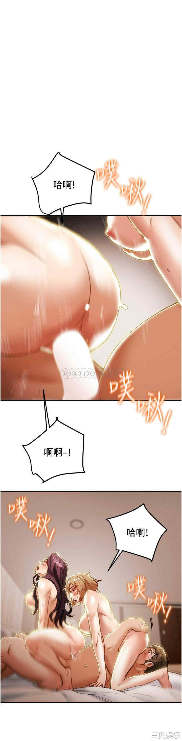 第29张