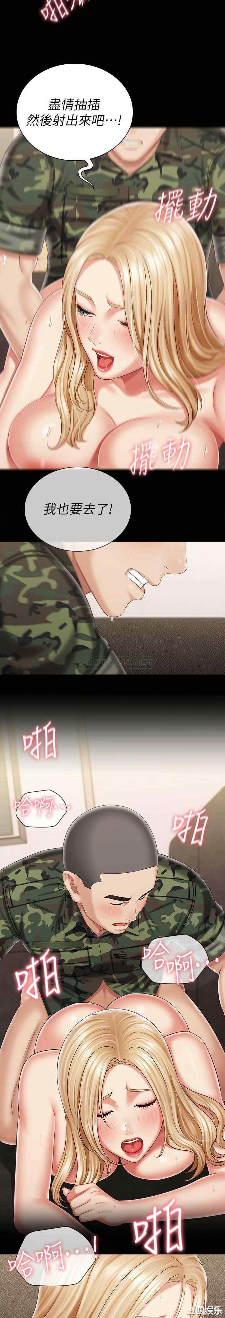 第22张