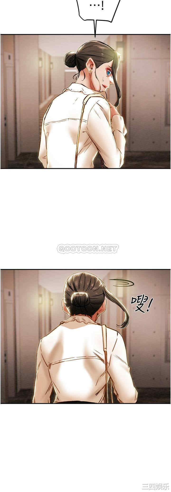 第41张