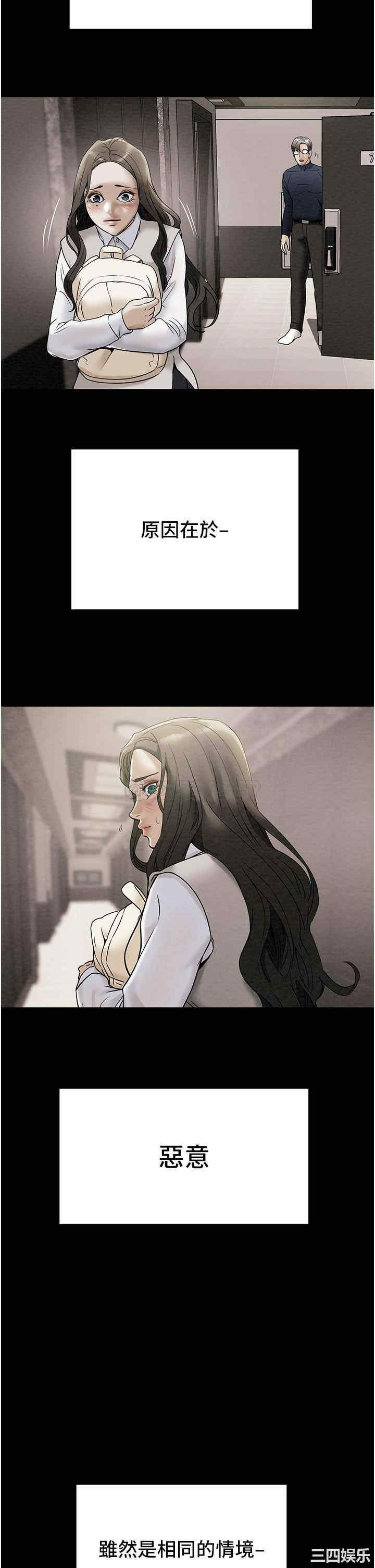 第43张