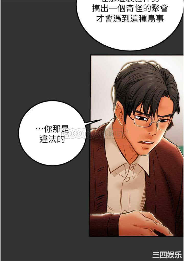 第50张
