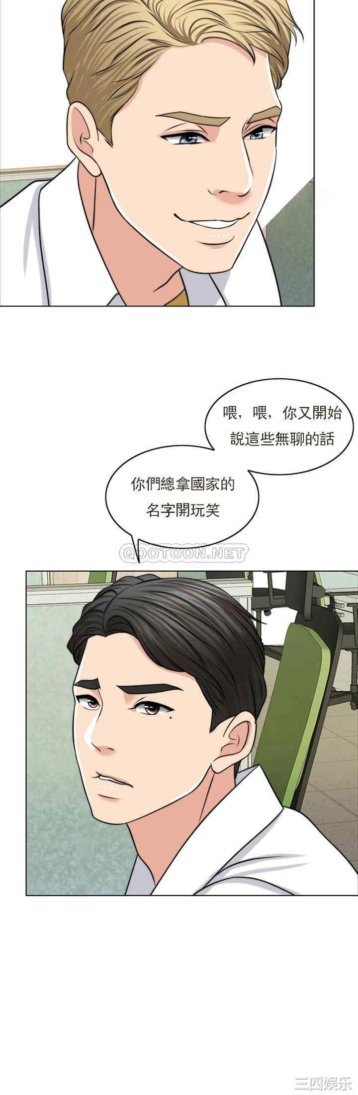 第22张