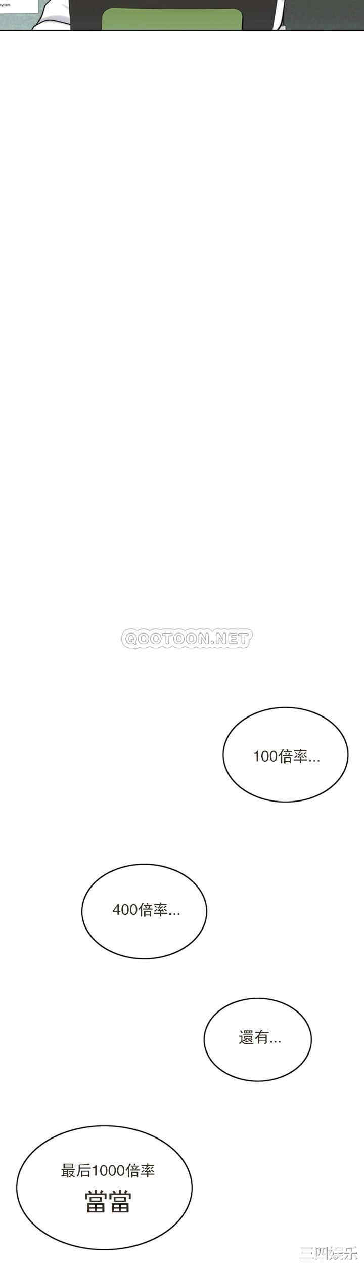 第24张