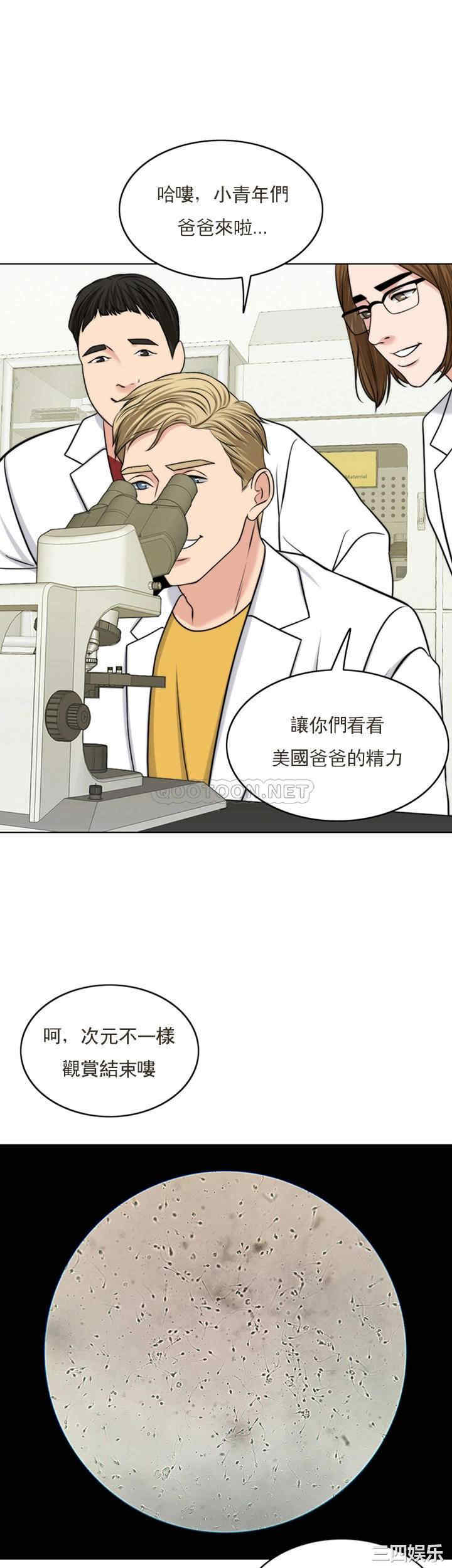 第25张