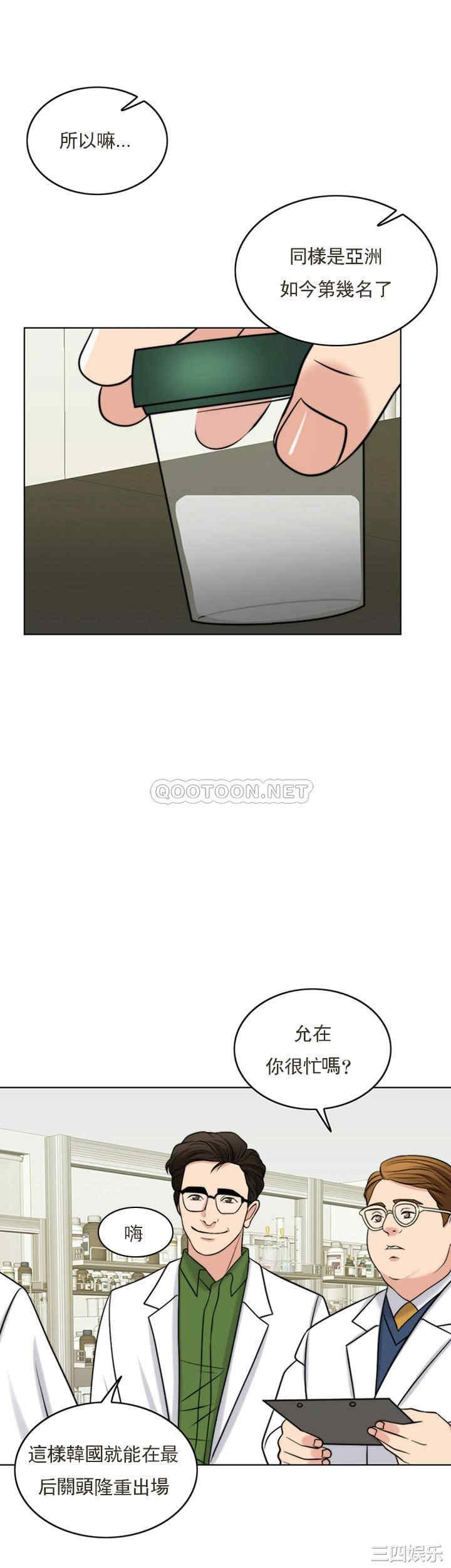 第27张
