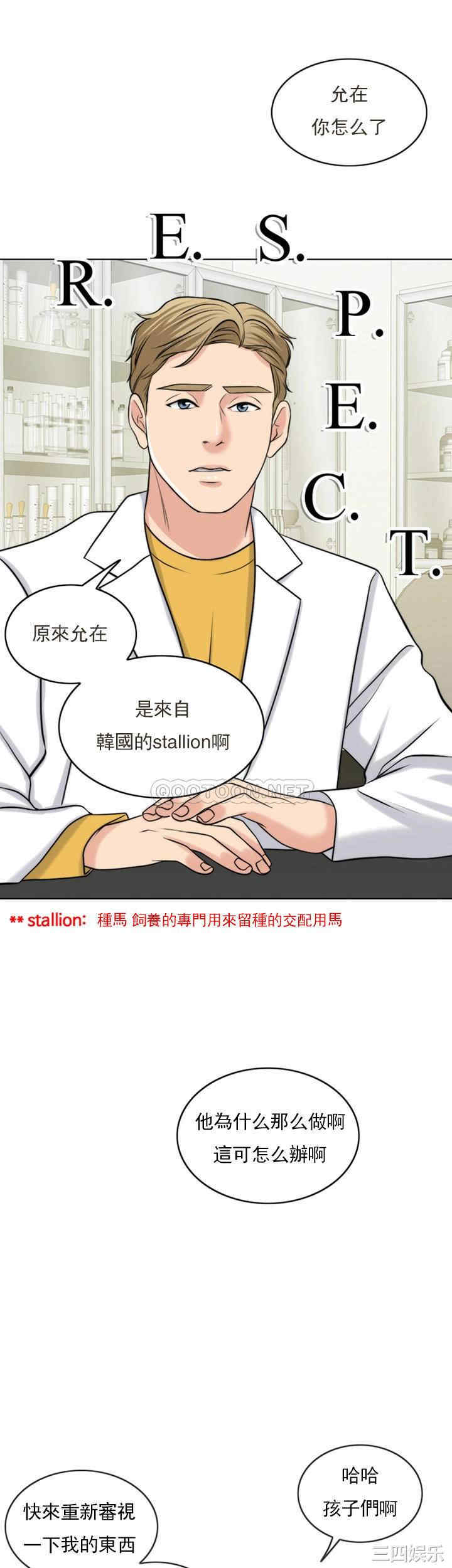 第30张