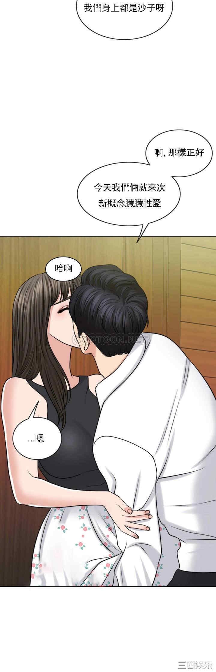 第35张