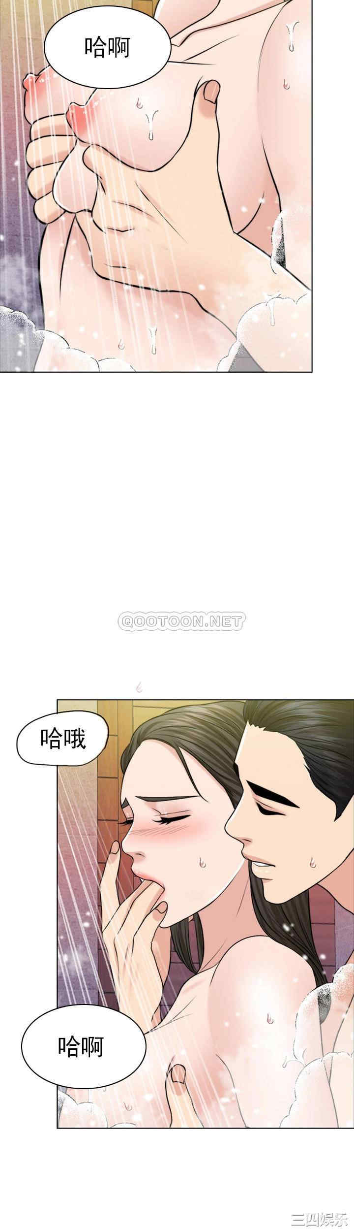 第40张