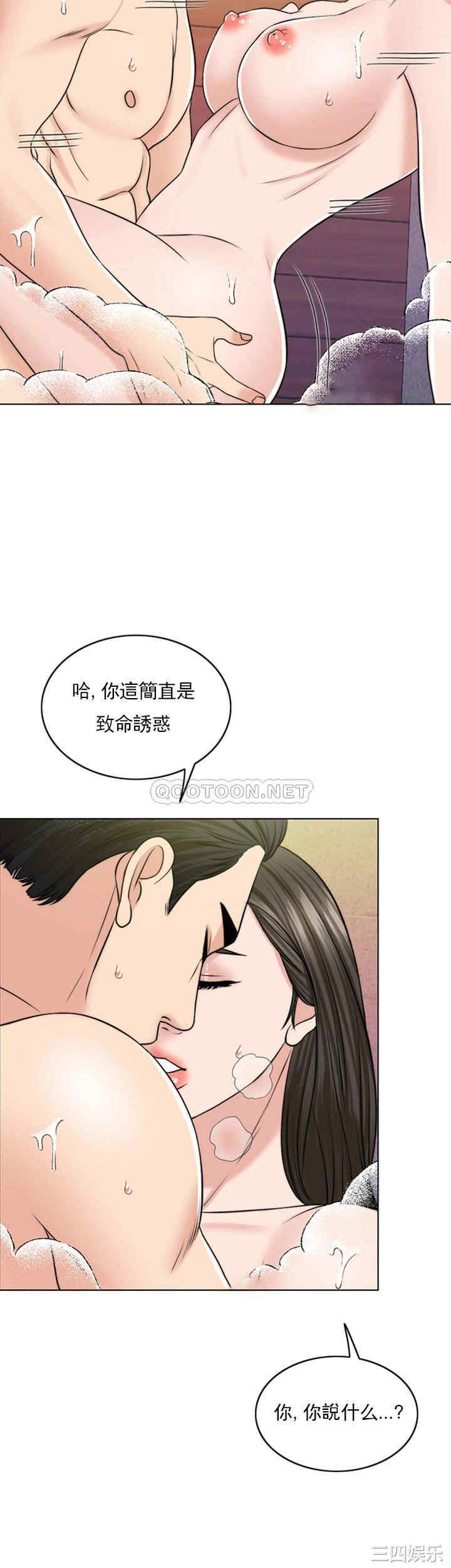 第44张