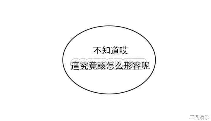 第45张