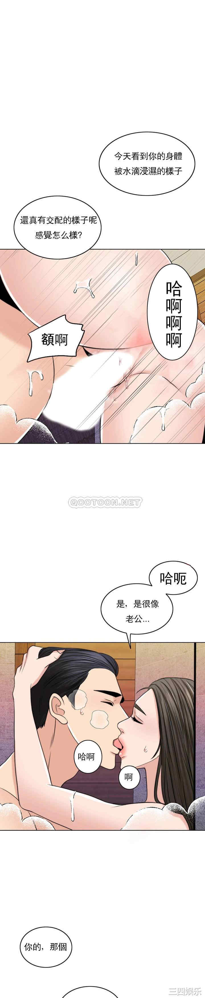 第47张