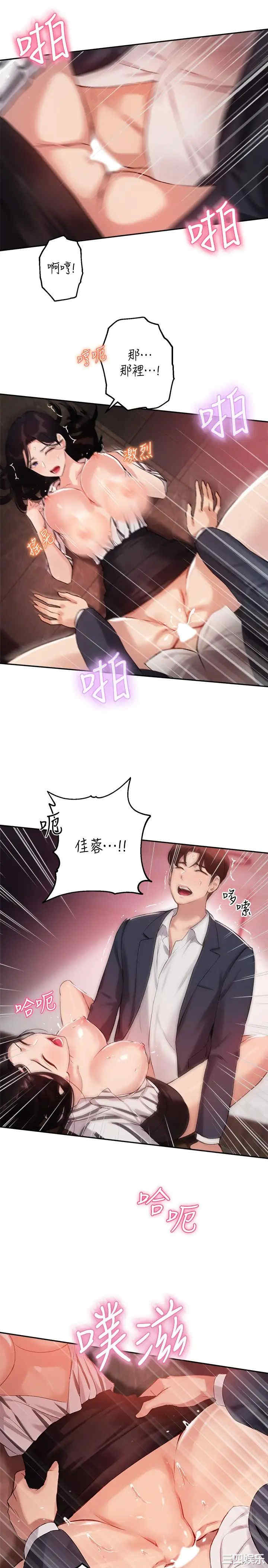 第22张