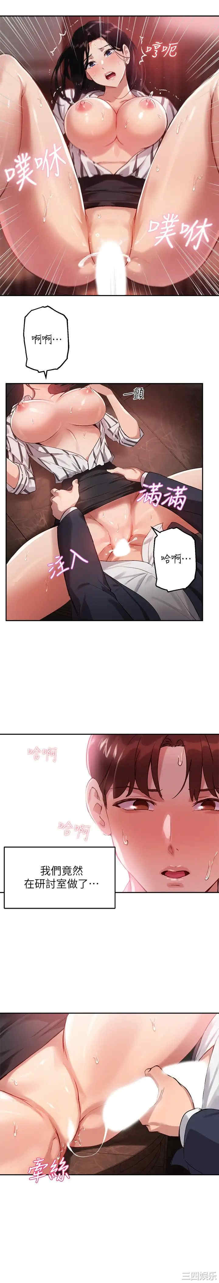 第24张