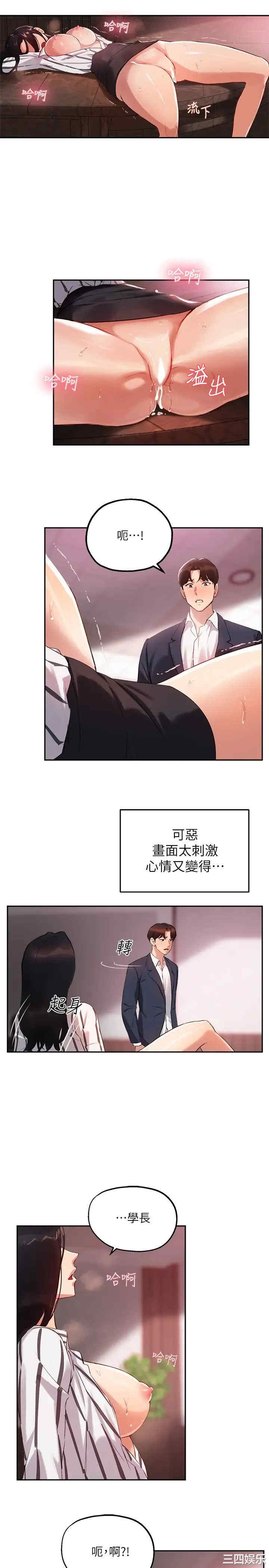 第25张