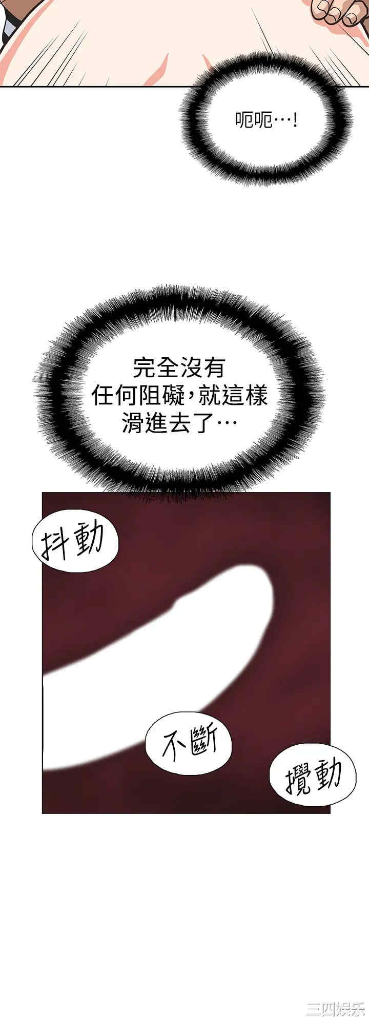 第20张
