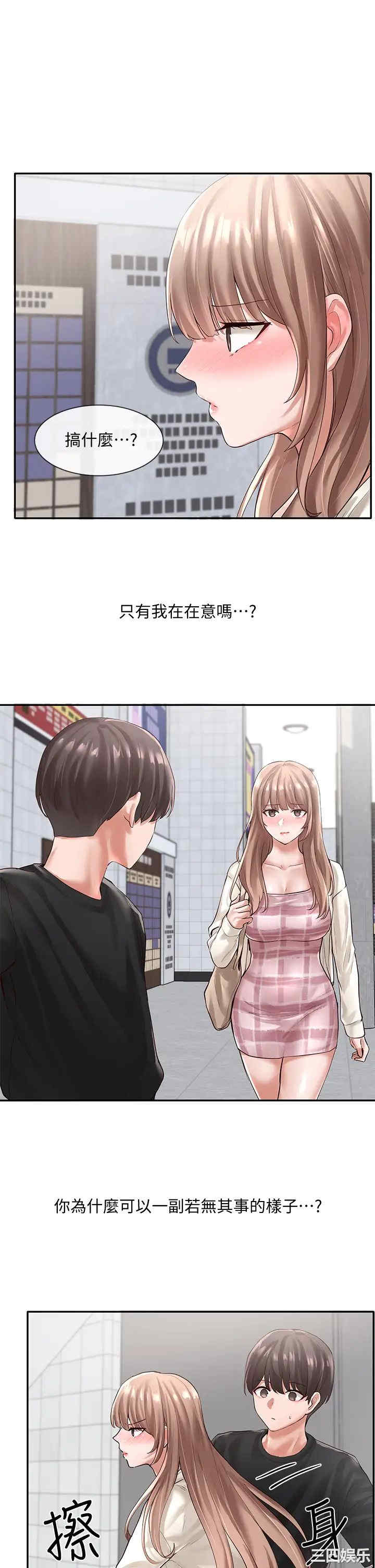 第19张