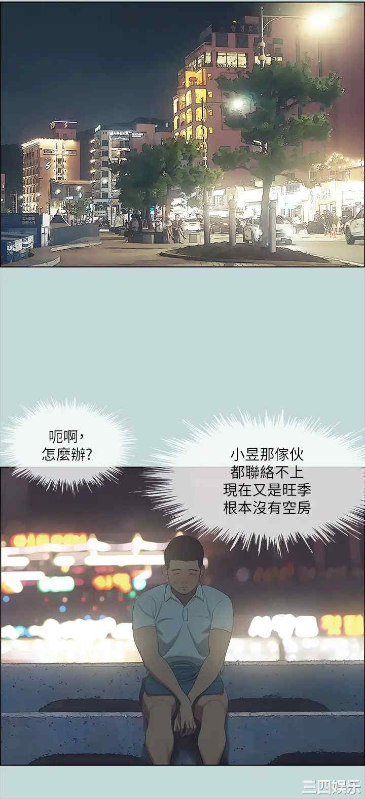 第22张