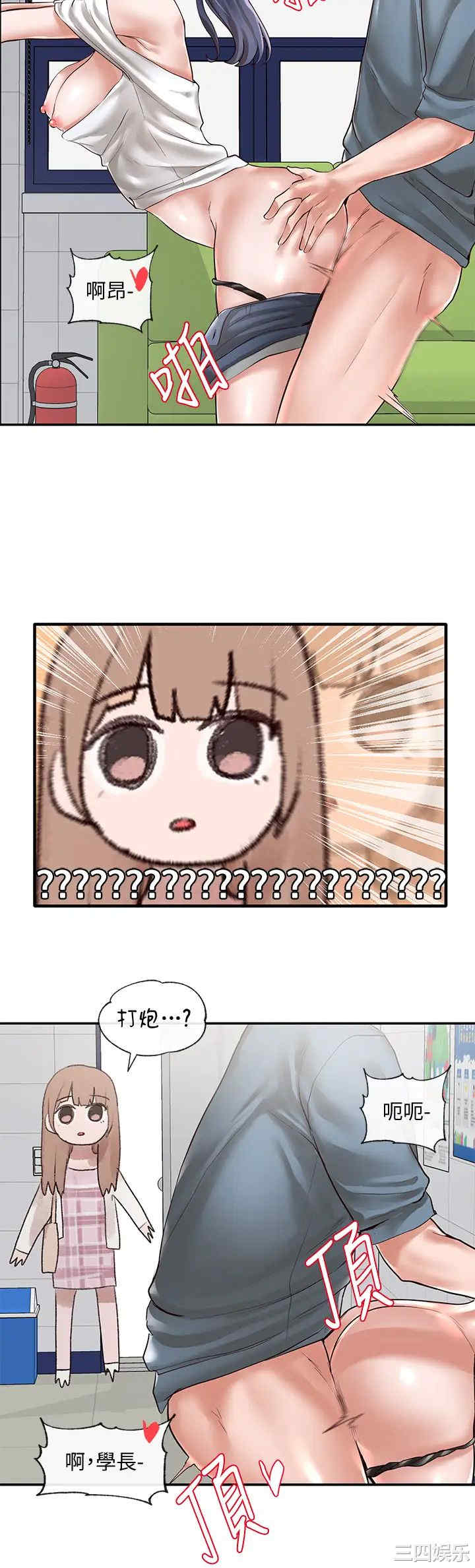 第22张