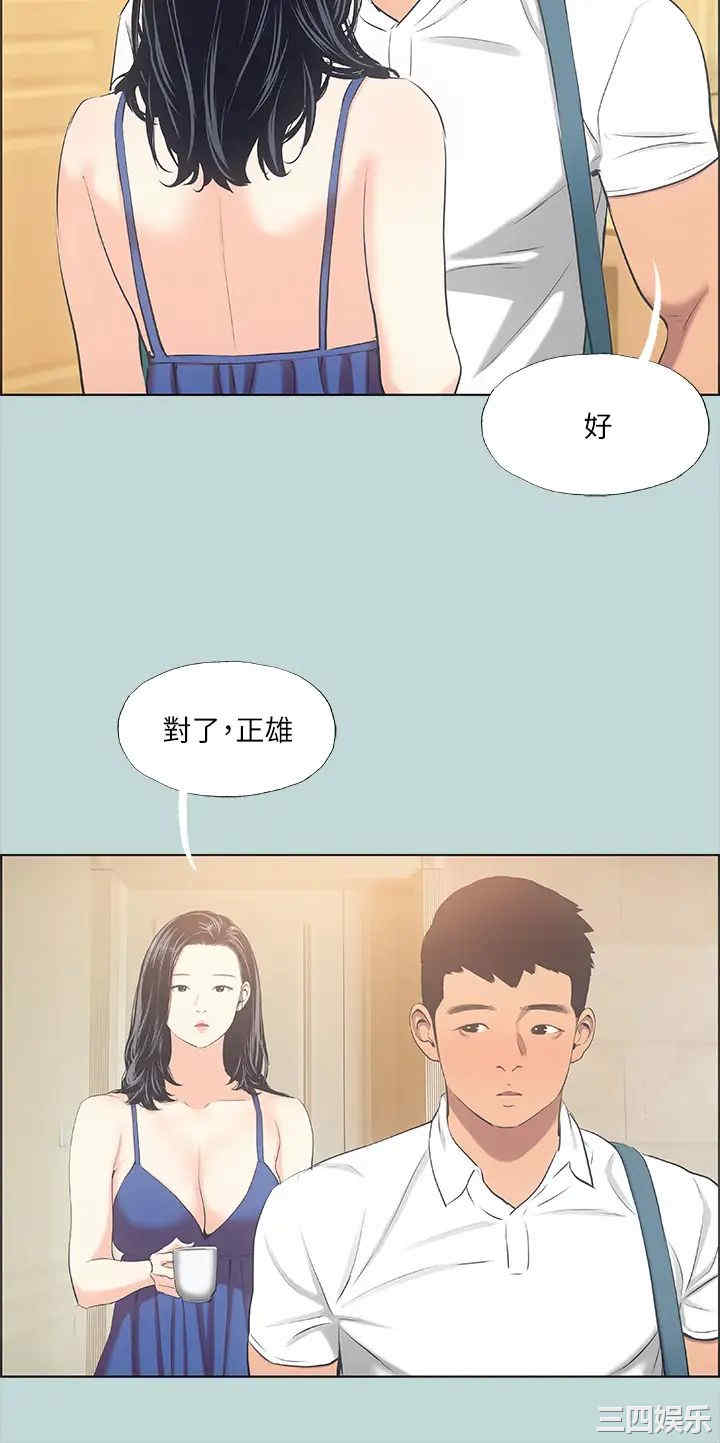 第28张