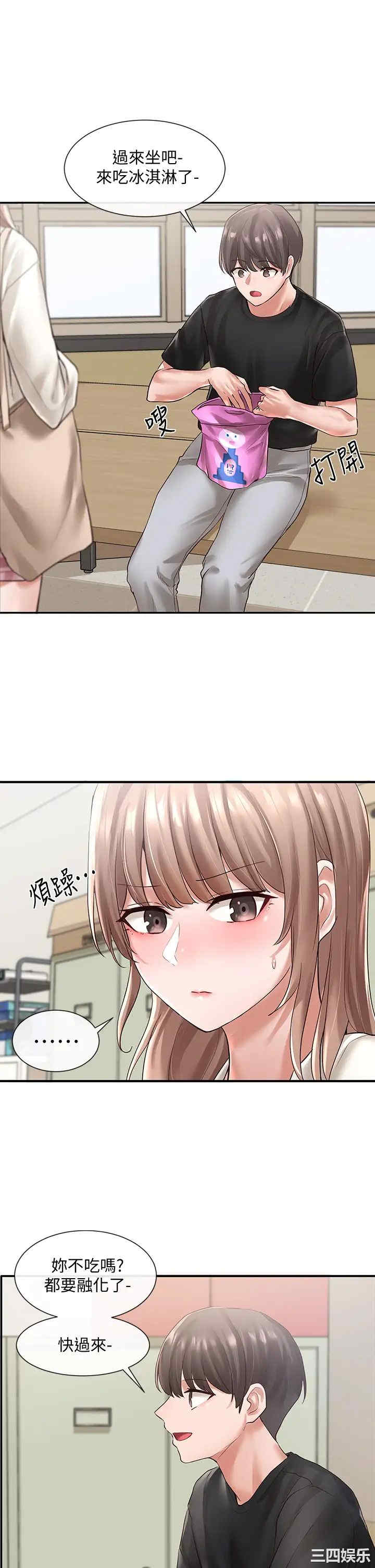 第27张