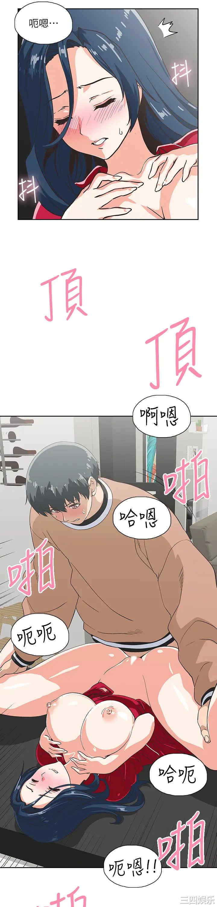 第35张