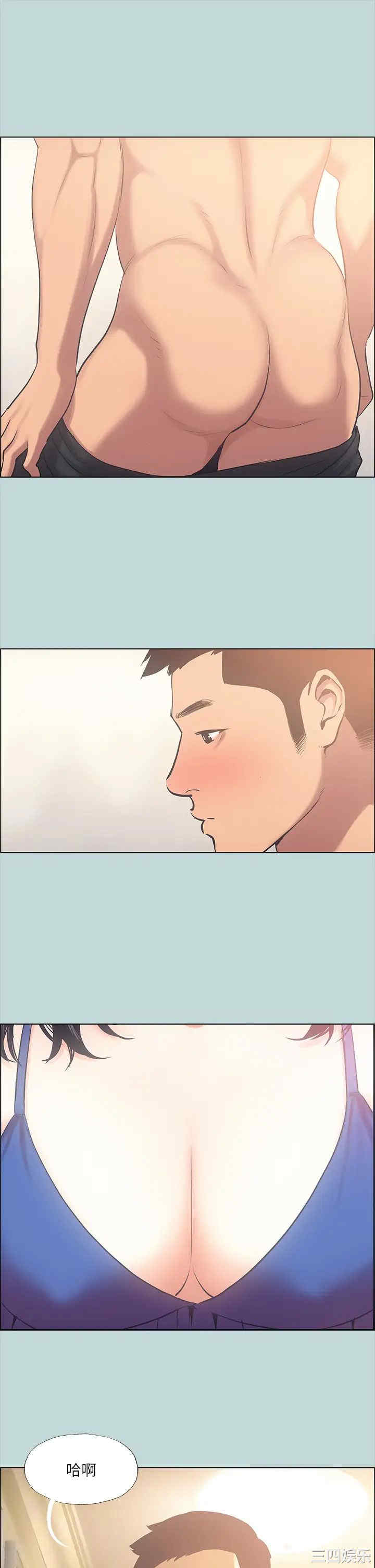 第31张