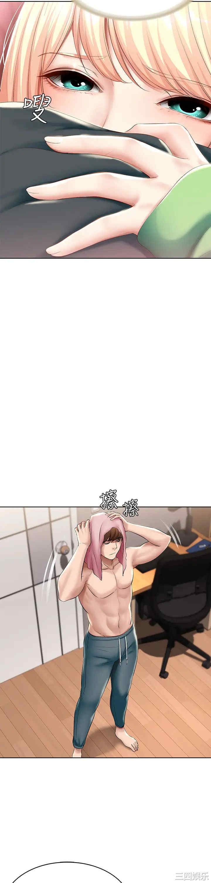 第20张