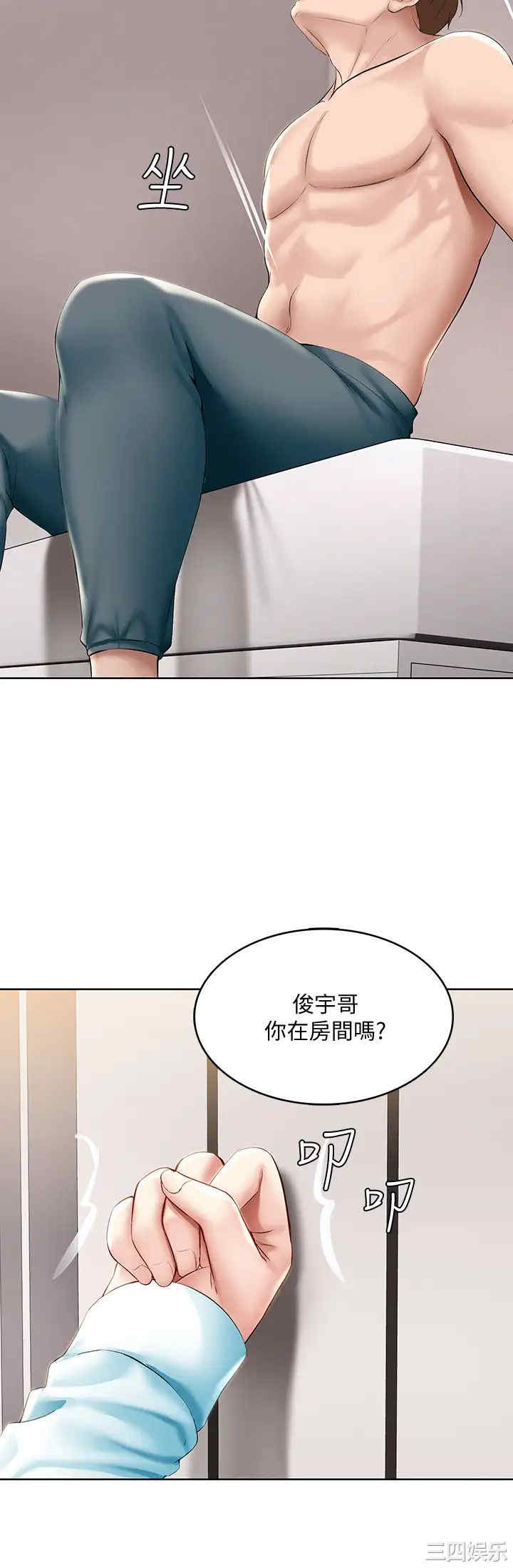 第22张