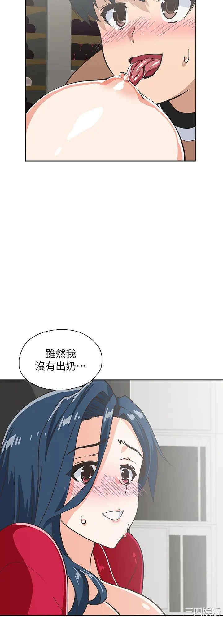 第40张