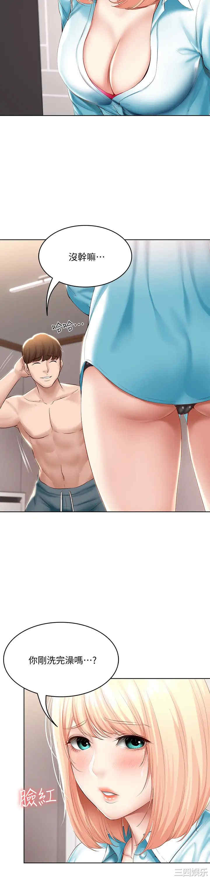 第24张