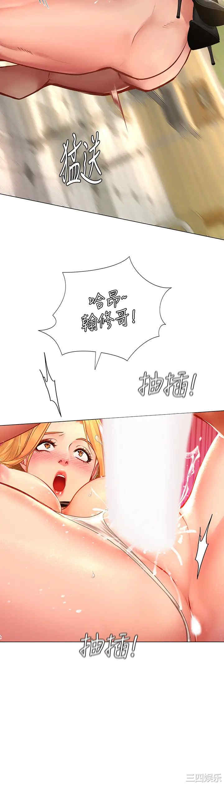 第19张