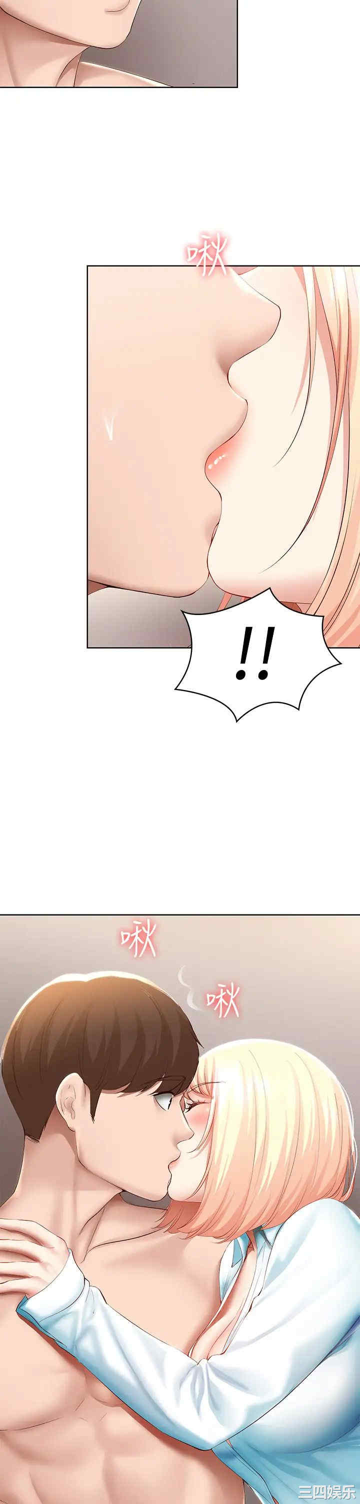 第35张