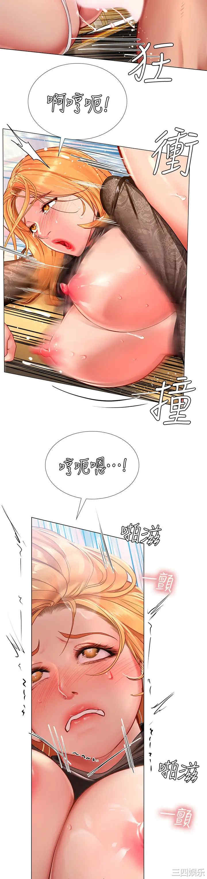 第22张