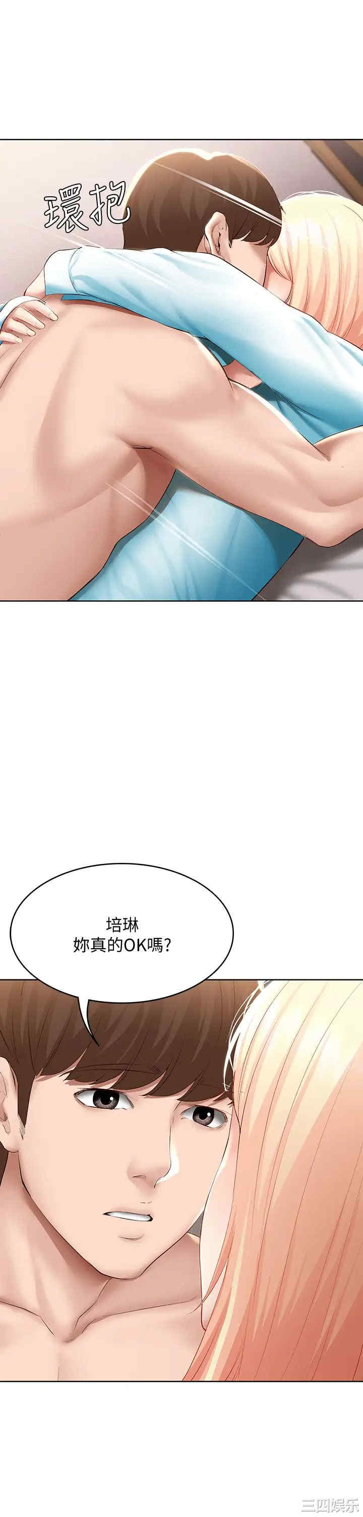 第39张